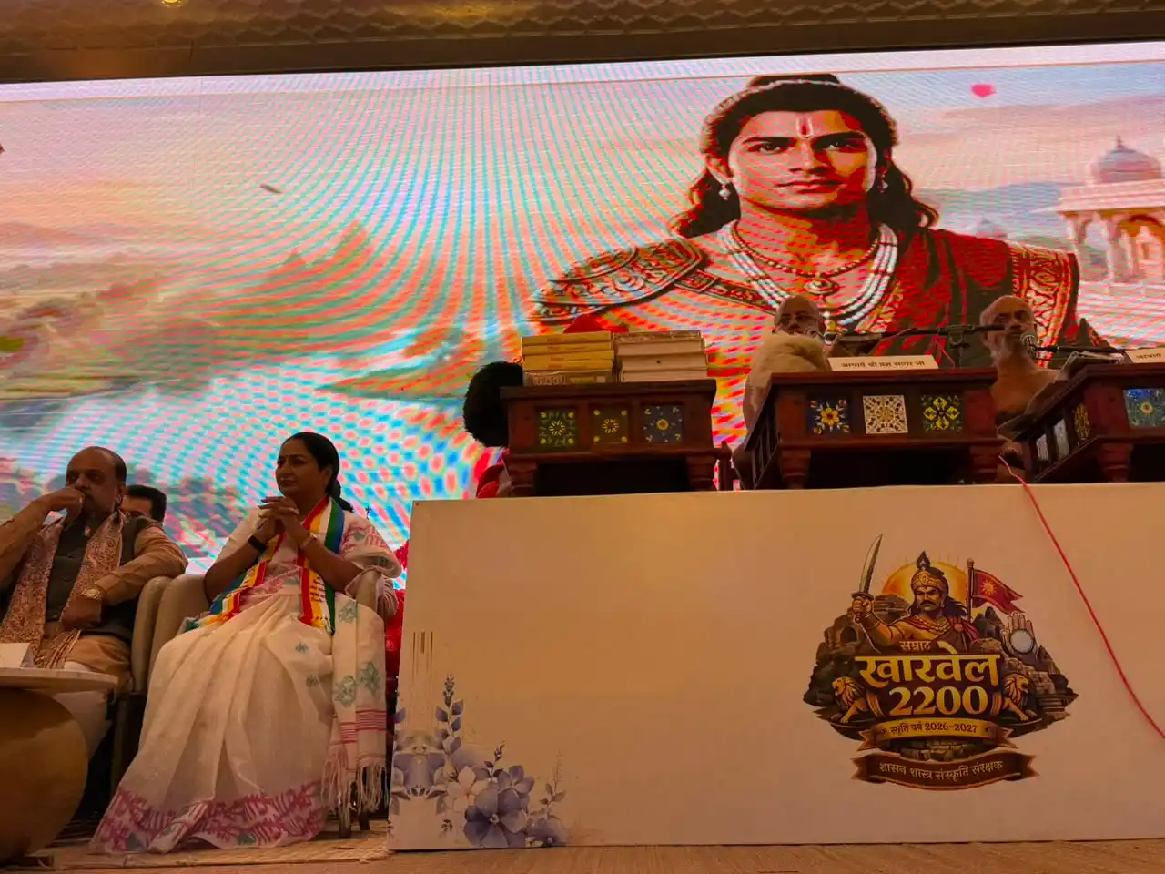 Emperor Kharavela’s 2200th Birth Anniversary celebration attended by Delhi CM Rekha Gupta